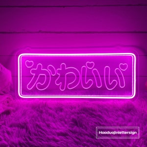 Insegna al neon LED kawaii con incisione 3D USB, luce notturna giapponese personalizzata, decorazione da parete per la casa, regalo per gamer, casa, camera da letto, sala giochi