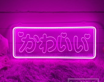 USB 3D Engraved Kawaii LED Neon Sign Custom Cute Japanese Night Light Home Wall Decor Gift For Gamer Home Girl Bedroom Gaming Room Decor