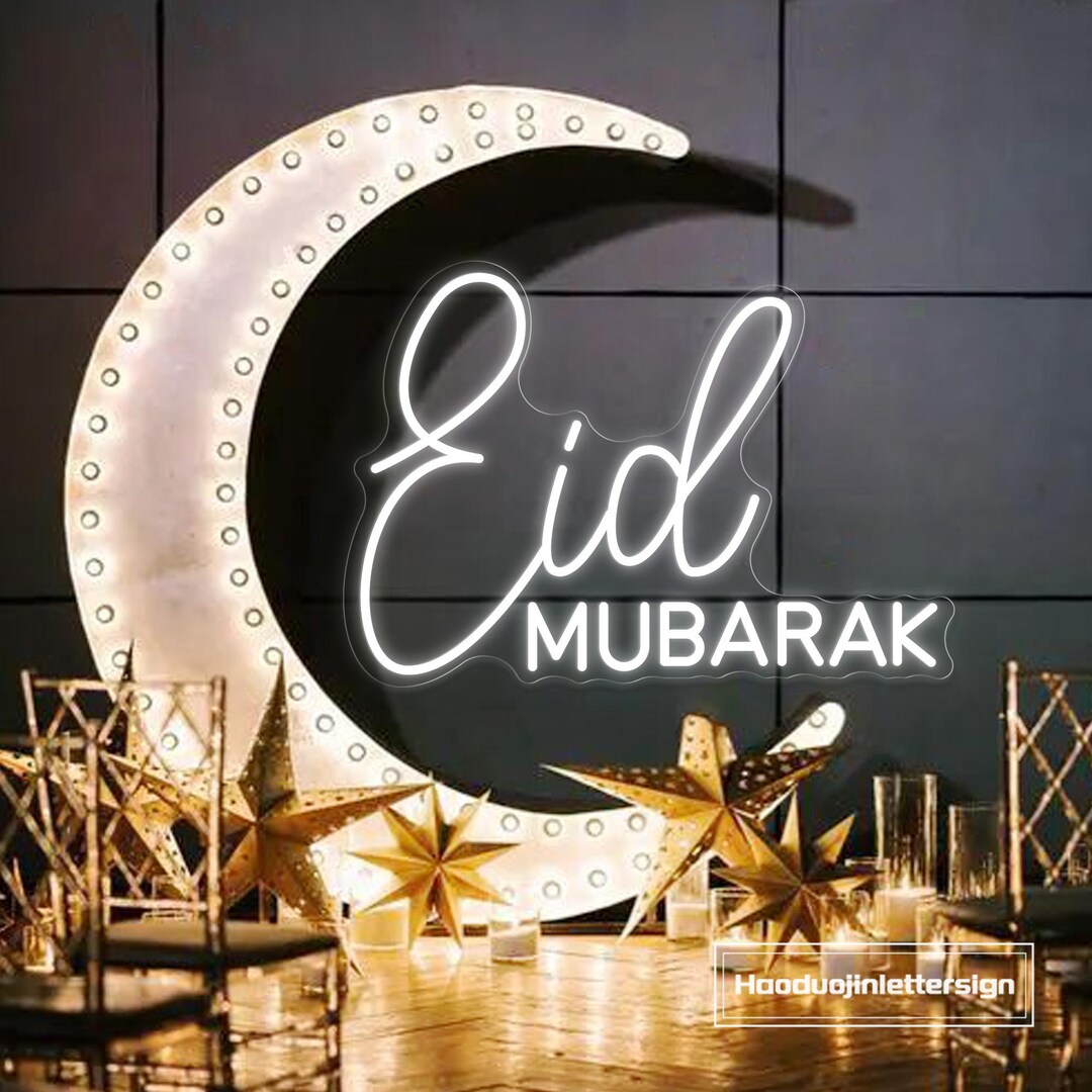 Eid Mubarak Neon Sign, Custom Kareem Ramadan Banner LED Neon Light ...