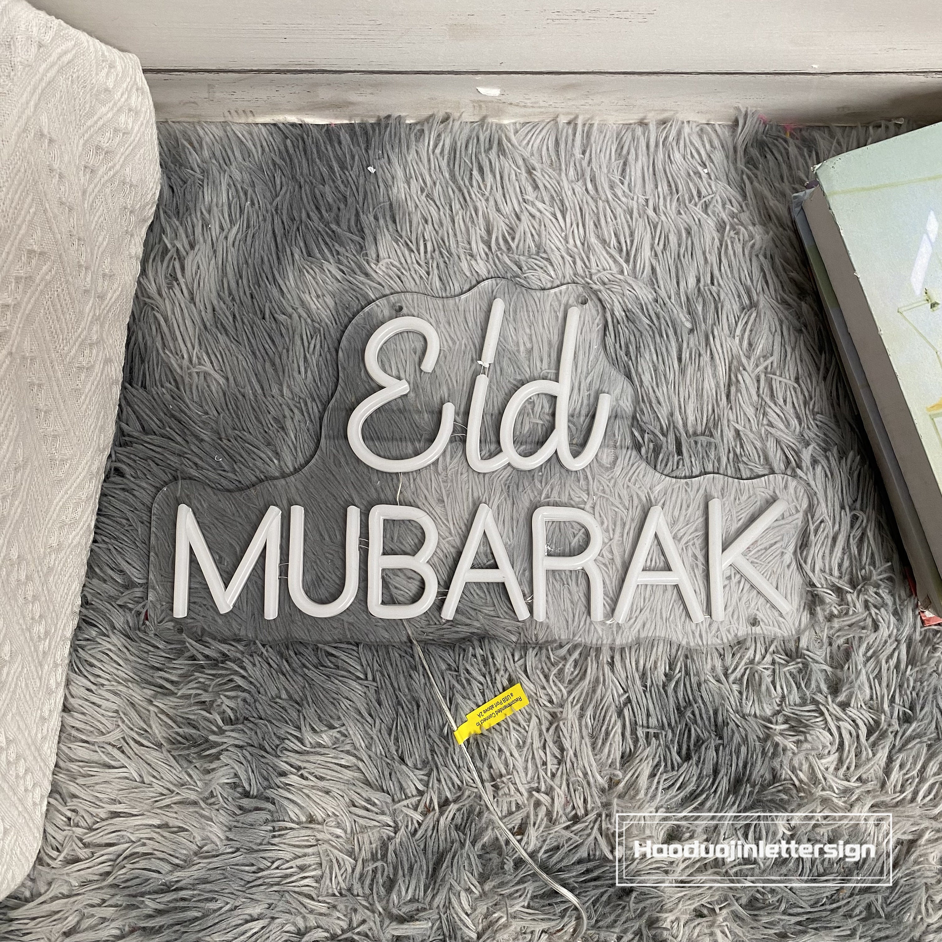 Eid Mubarak Neon Sign, Custom Ramadan Banner Kareem LED Light, Crescent ...