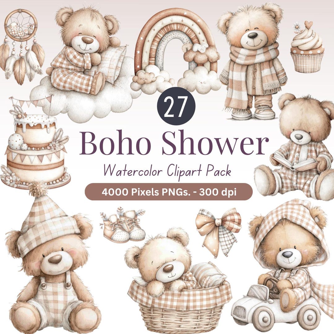 Toile de fond de douche de bébé ours en peluche brun mignon pour la fête