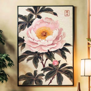 Pink Peony Japanese Art Print: Vintage Botanical Wall Decor