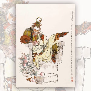 The Monkey King Sun Wukong, Fine Art Print, Chinese Traditional Art, Chinese Painting