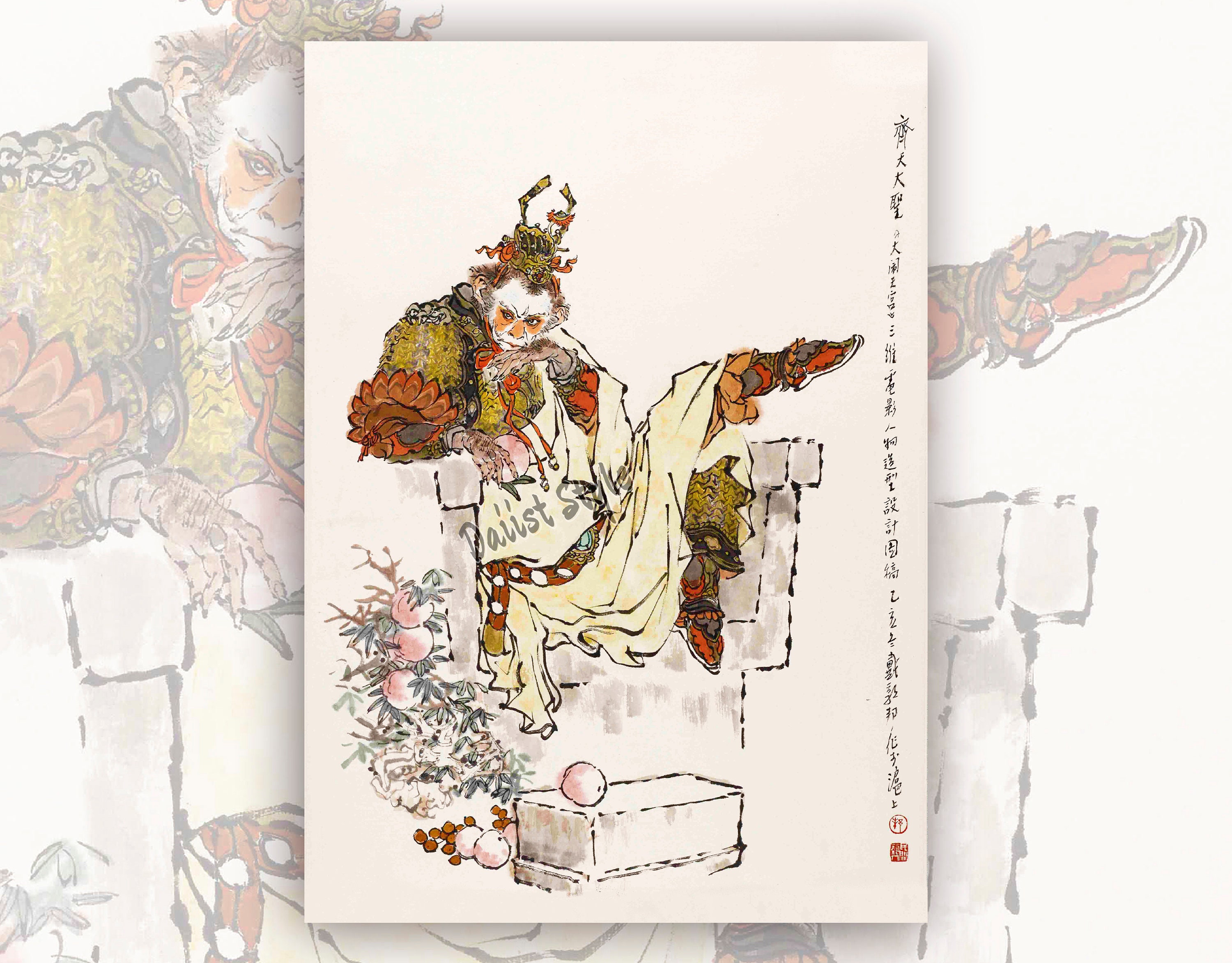 The Monkey King Sun Wukong, Fine Art Print, Chinese Traditional Art,  Chinese Painting - Etsy