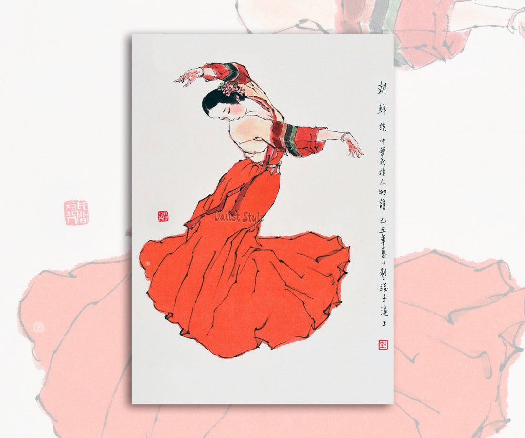 Beautiful Dancing Girl Wall Art Fine Art Print Etsy