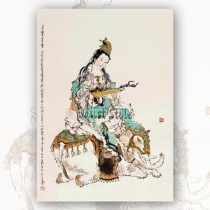 Portrait of Samantabhadra (Puxian), Bodhisattva, Buddhistic Goddess, Traditional Chinese Fine Art Print, Chinese Painting