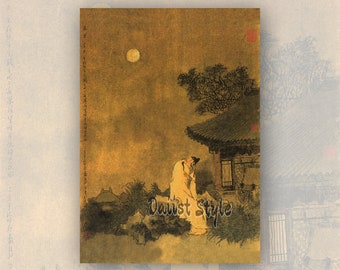 Li Bai Homesick Poem Art Print, Chinese Tang Dynasty Illustration