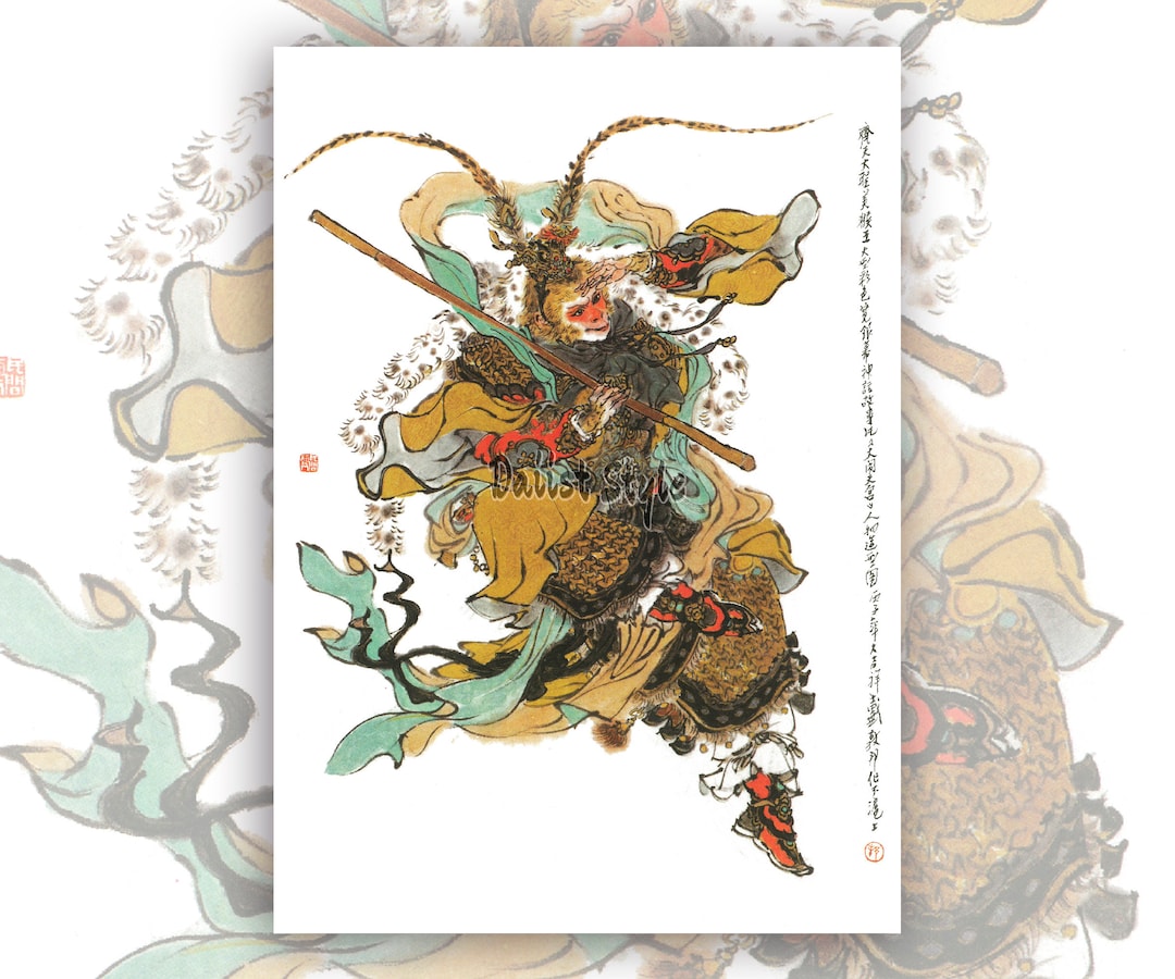 The Monkey King Sun Wukong, Fine Art Print, Chinese Painting, Wall