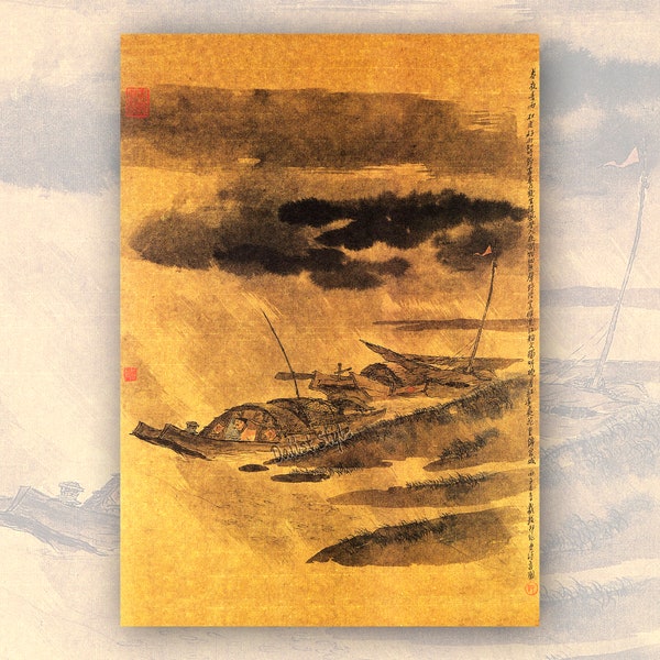 Chinese Traditional Art Print titled "Happy Rain on a Spring Night", Illustration of  Du Fu's Tang poetry, Chinese Painting