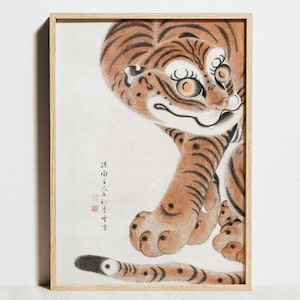 Vintage Tiger Poster, Japanische Kunstdrucke Retro Wand Kunst Asiatischer Holzschnitt, Ukiyo-e Lustiges Tier Wohnzimmer, Bar Dekor, Cooles Geschenk für Ihn