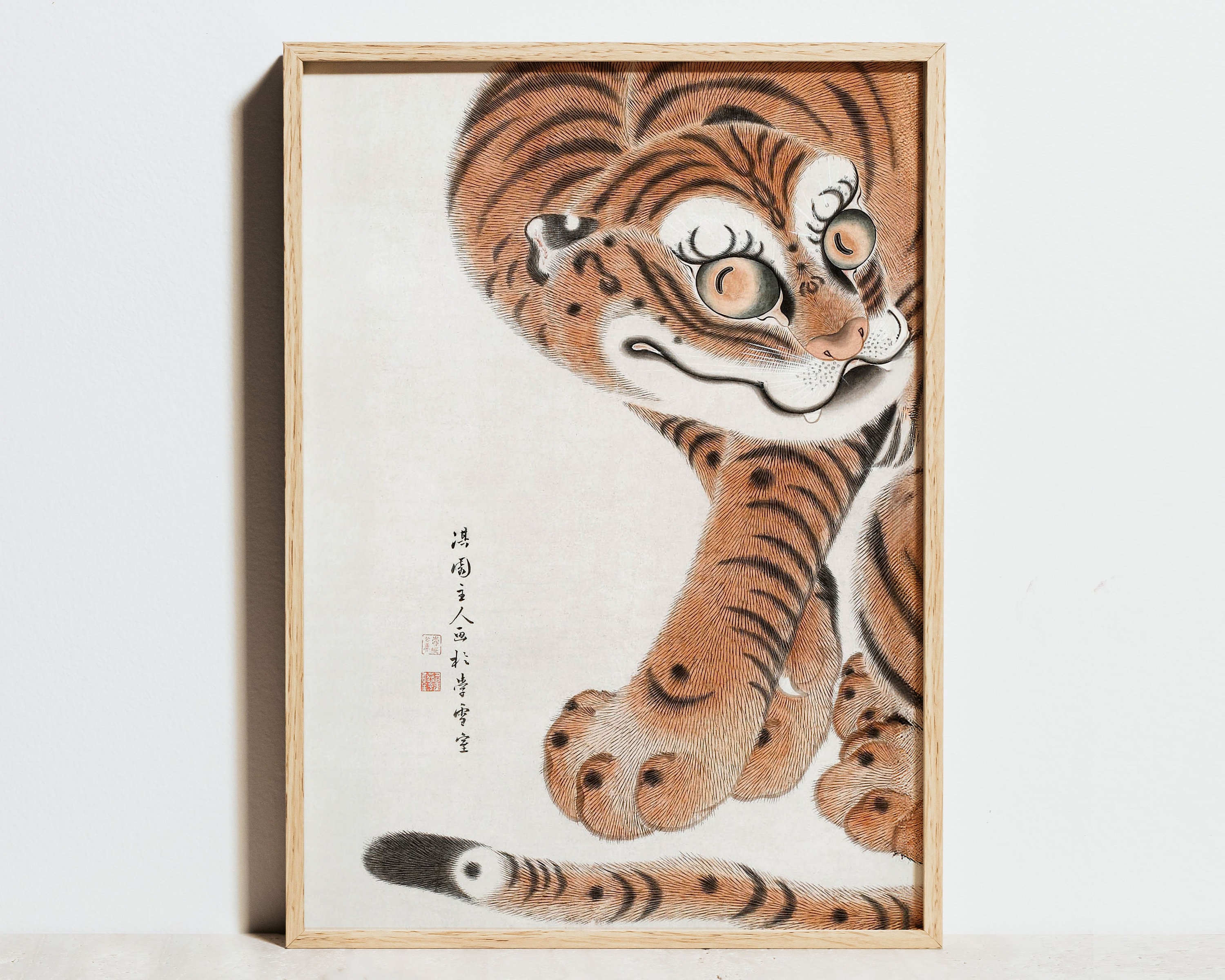 Vintage Tiger Poster, Japanese Art Prints Retro Wall Art Asian