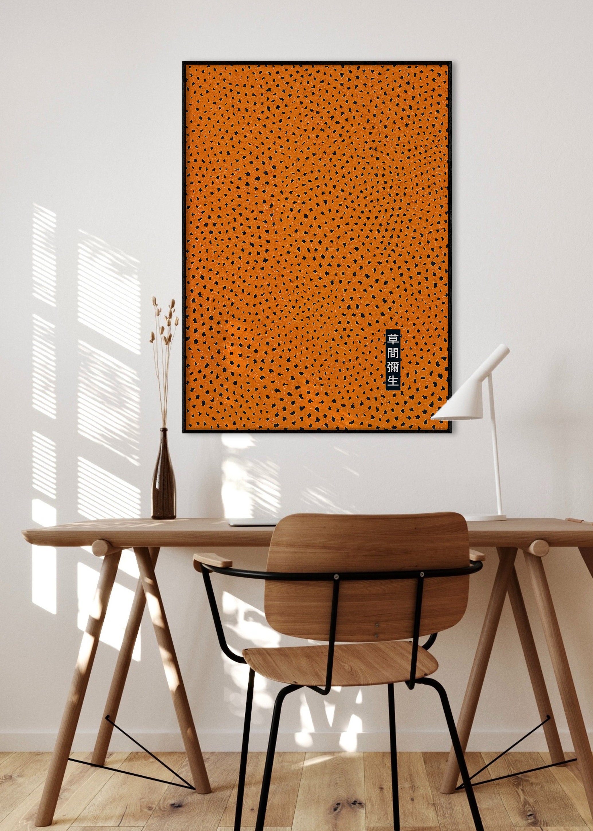 Yayoi Kusama Print, Burnt Orange Black Kusama Dots Decor