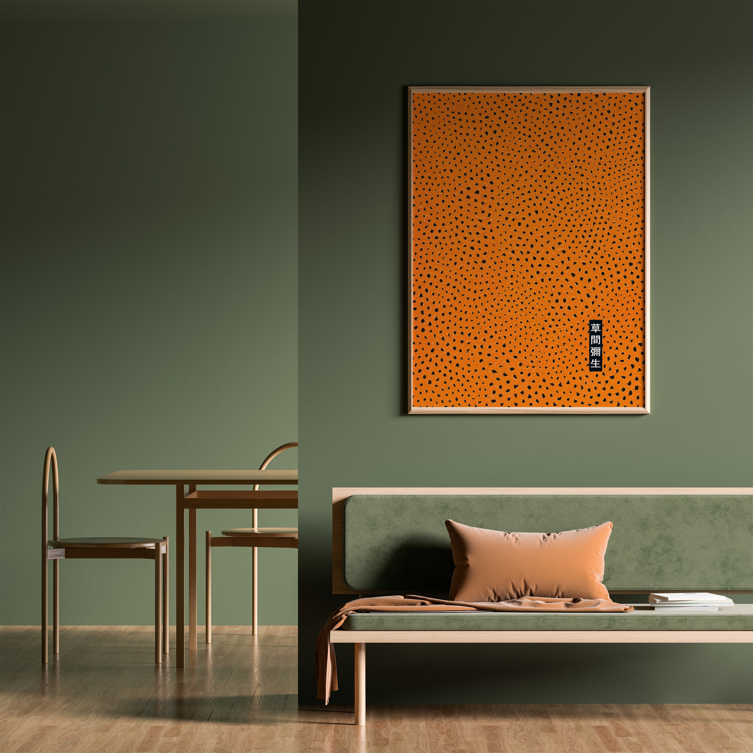 【専用】kusama様 Yayoi Kusama Infinity Nets 1963, Kusama 15 (Signed Print