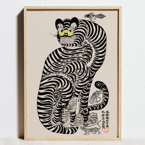 Japanischer Tiger Druck, Vintage Poster, Retro Wand Kunst Schwarz Weiß Asiatische Holzschnitt, Ukiyo-e Lustiges Tier Wohnzimmer Bar Dekor, Cooles Geschenk für Ihn