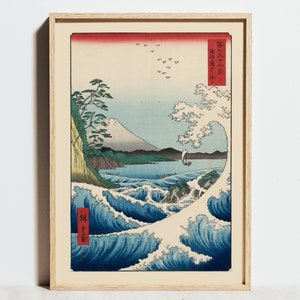 Japanese Art Print, Utagawa Hiroshige 36 Views of Mount Fuji Vintage Poster, Woodblock Ukiyo-e Decor, Sea Blue Wall Art, Birthday Gift Idea