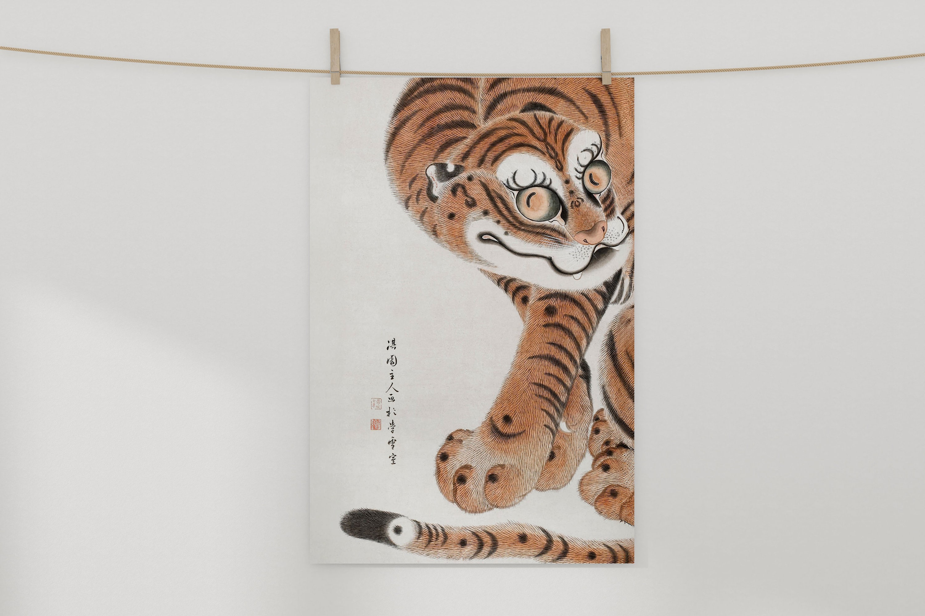 YO-YO Vintage Poster フレーム付き YO-YO Vintage Poster フレーム付き Amazon.com: Yo-yo (YoYo