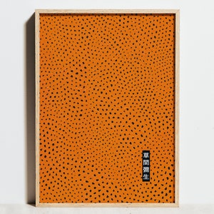Yayoi Kusama Print, Black Kusama Punkte Dekor, Infinity Netze Poster Japanische Kunst, moderne abstrakte Kunst, Geschenkidee