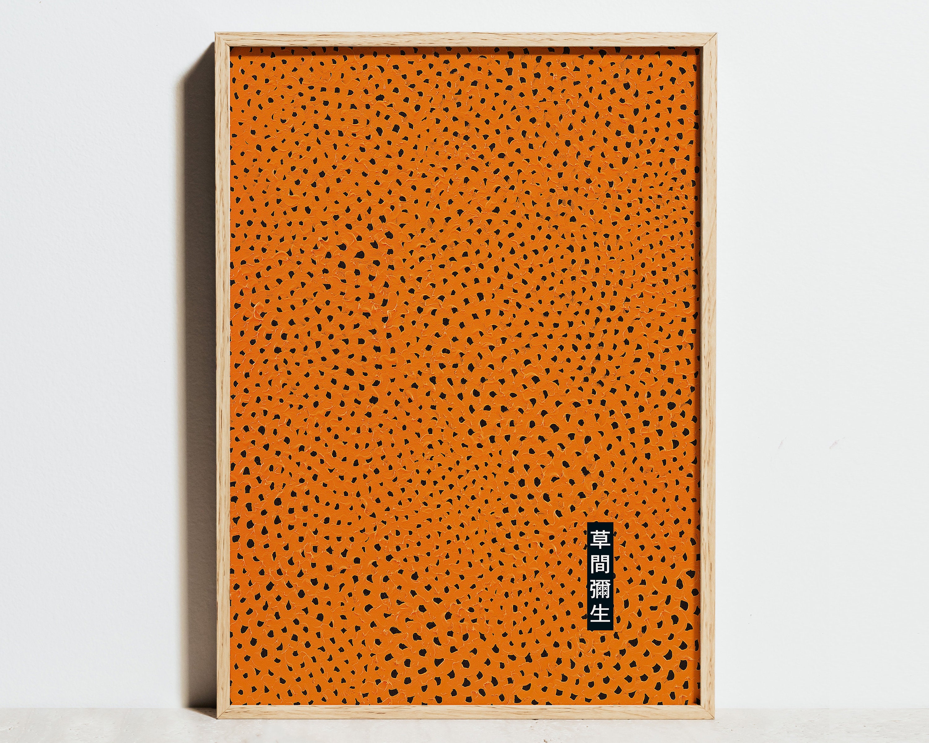 BEAMS - 新品 Lotta × BOTANIZE GICLEE 4707770c-6441-4061-a0b0-