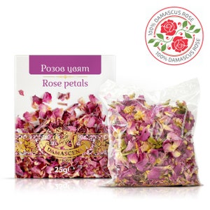 Natural Dried Bulgarian Damascena Rose Buds and Petals 100% Handpicked Aromatic Dry Flowers For Bath, Potpourri, Cosmetics, Soap bars & etc.