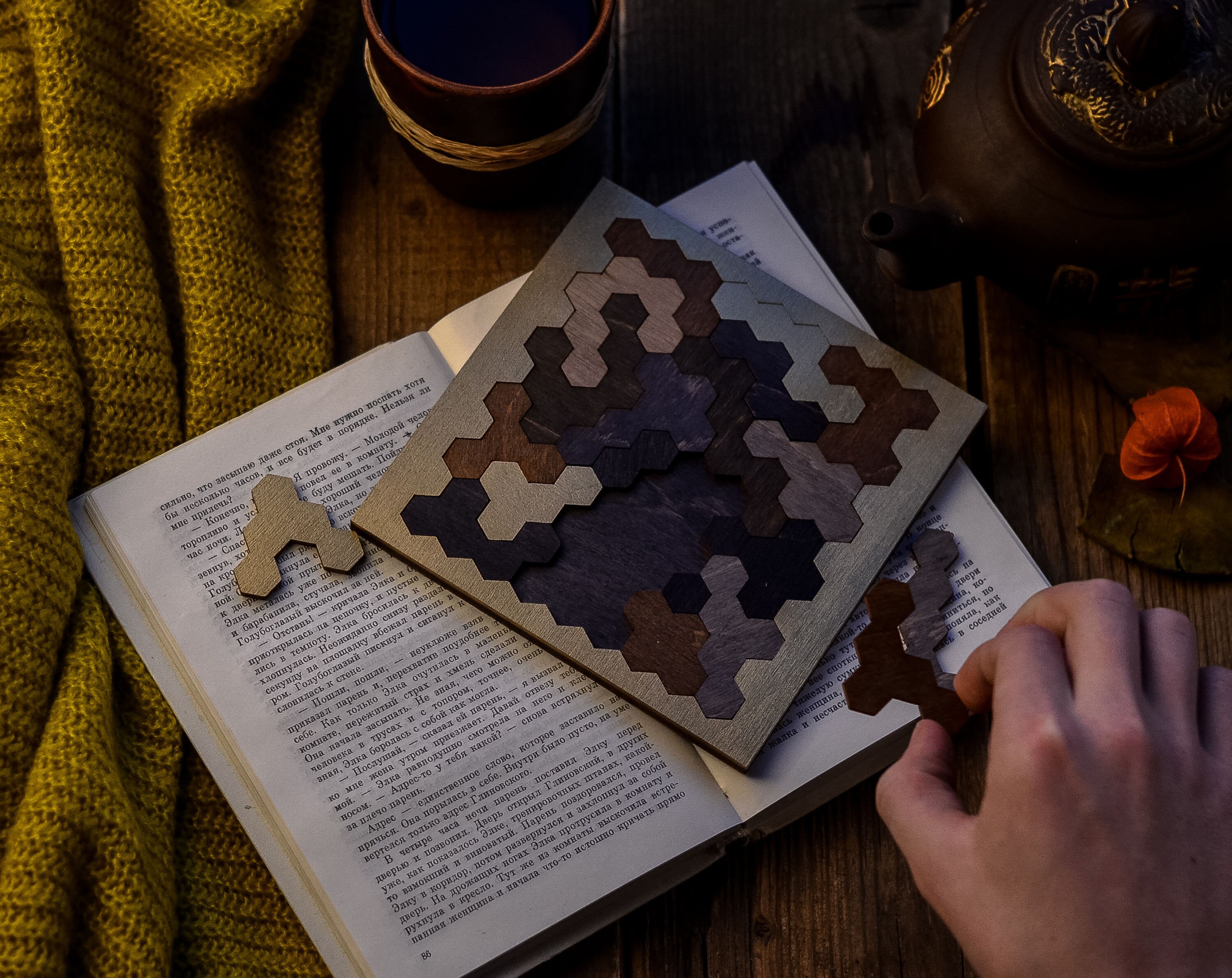 Honeycomb Puzzle Jigsaw Brain Teaser Puzzles Wooden Fractal Etsy