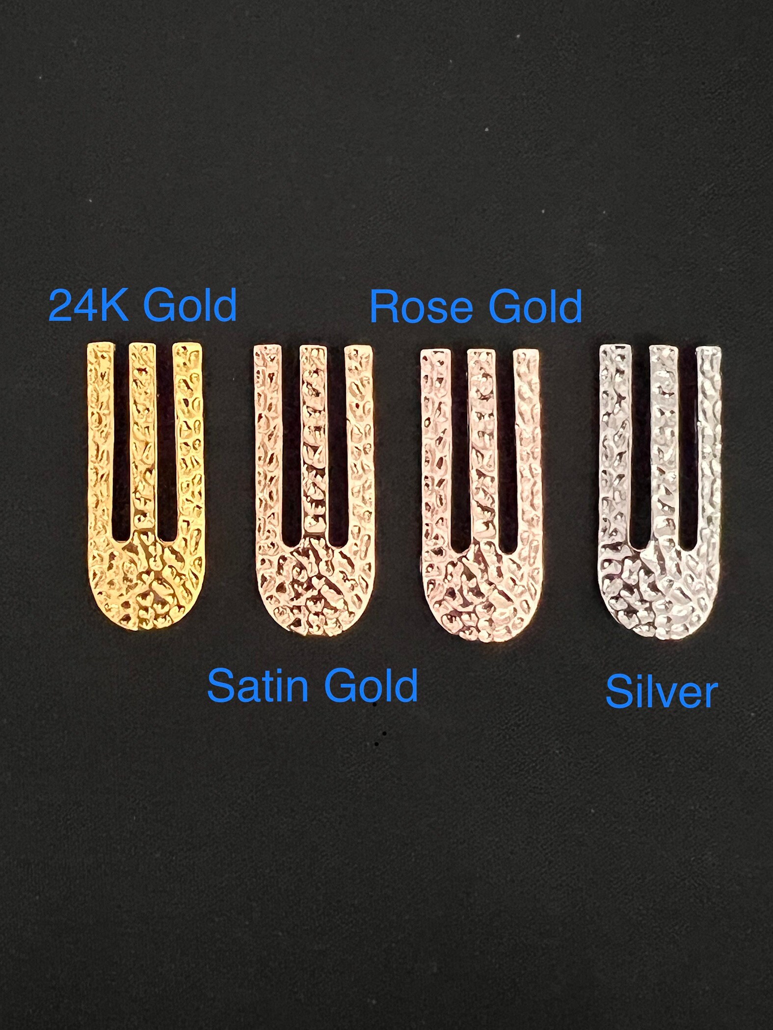Hebrew Letter Shin for Mezuzah - Metal Shin - Hammered Design - Mezuza Shin - Gold Shin - Silver Shin - Rose Gold Shin - ש מזוזה
