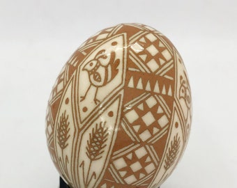 Etched Brown Pysanka Egg, Ukrainian Easter egg, Traditional pysanky art, Unique Gift idea, Nova Scotia, Gift for him or her, Wheat and bird