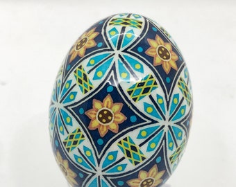 Blue Yellow Pysanka Egg, Traditional Ukrainian Easter egg art, Unique Gift idea, Nova Scotia, Wedding gift, Handmade art, Support Ukraine