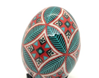 Pysanka Egg, Ukrainian Easter egg, Traditional pysanky art, Unique Gift idea, Nova Scotia, wedding gift, Christmas gift, Handmade batik eggs