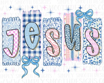 Jesus, viral png download, religious, faith png download, church, Jesus faith png download