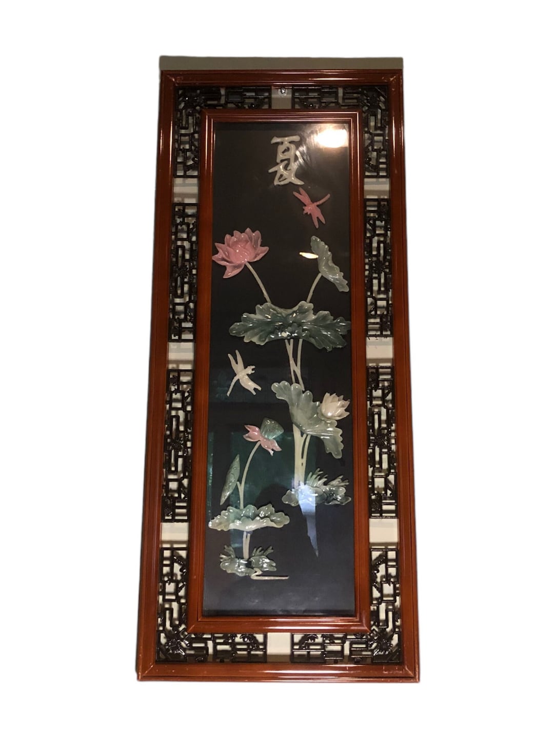 Wall Art Asian Art Panel - Etsy