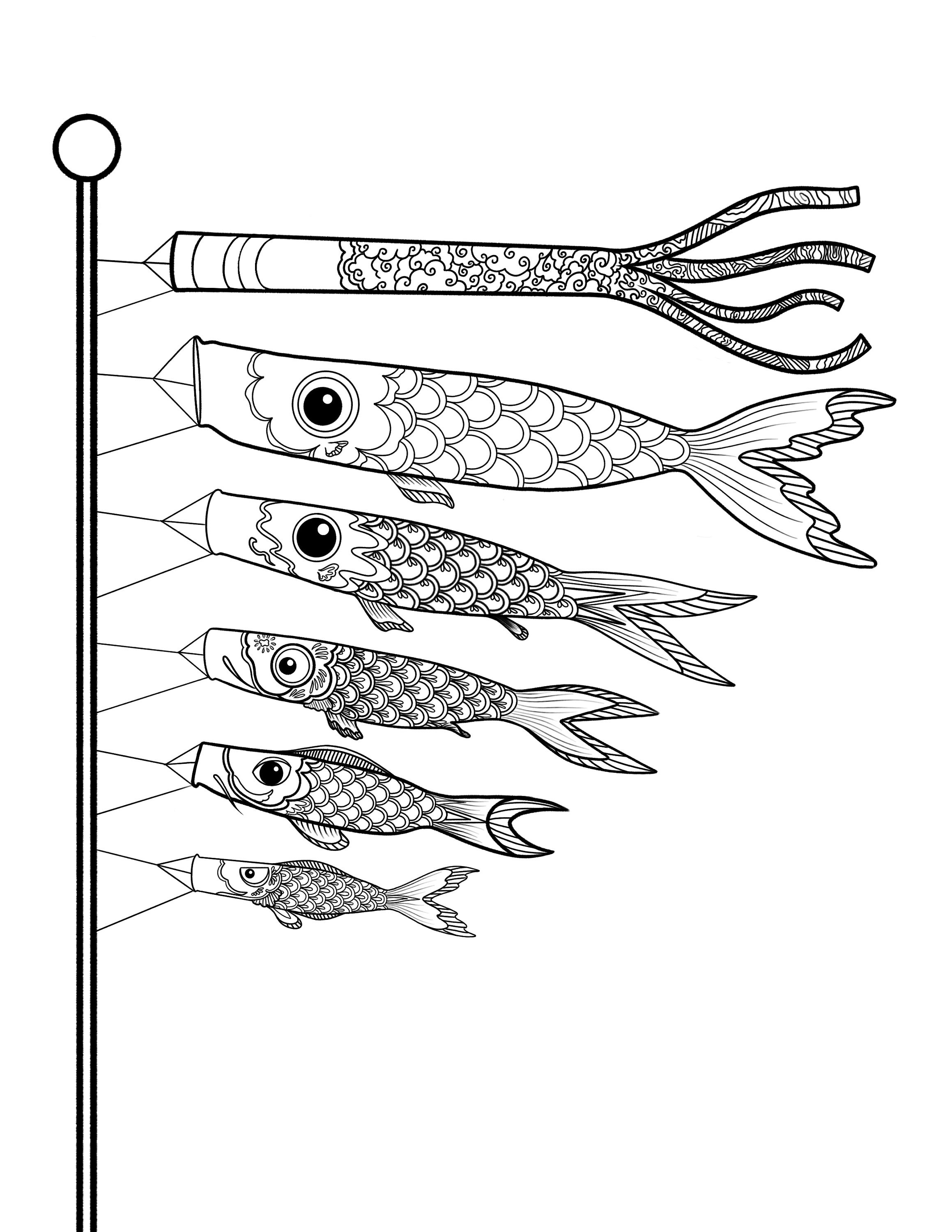 Fish Kite Art Print Etsy