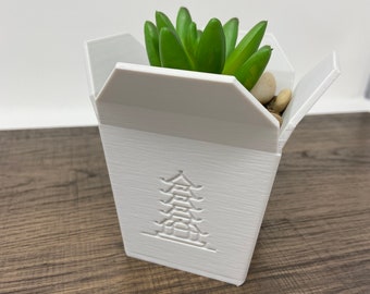 Chinese Takeout Style Planter: Eco-Friendly PLA Succulent Pot