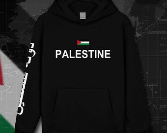 Palestine Hoodie | Custom Name Design, Eid Ramadan Gift