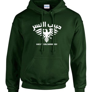 Khabib Nurmagomedov The Eagle Unisex Adult Hooded Sweatshirt Sweater Hoodie MMA Gift Green - The Eagle W