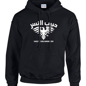 Khabib Nurmagomedov The Eagle Unisex Adult Hooded Sweatshirt Sweater Hoodie MMA Gift Black - The Eagle