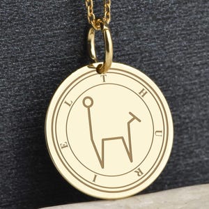 14K Gold Thuriel Archangel Signature Necklace, Archangel Sigil Pendant, Occult Jewelry, Guardian Spirit Angel Amulet, Protection Talisman