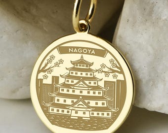 14K Gold Nagoya Necklace, Aichi Prefecture Medallion, Japanese Charm, Travel Memorabilia Jewelry, Gift for Family, Engraved Chubu Talisman