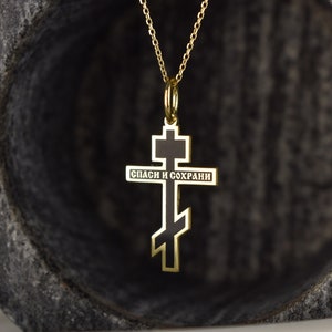 14K Solid Gold Orthodox Cross Necklace, Slavic Cross Charm, God Bless You Pendant, Orthodox Cross Jewelry, Easter Gold Cross Necklace Gift