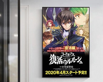 Code Geass Poster Etsy Code Geass Poster Etsy