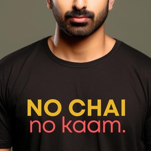 Camiseta Chai Lover: Vestuário de arte Desi do Sul da Ásia