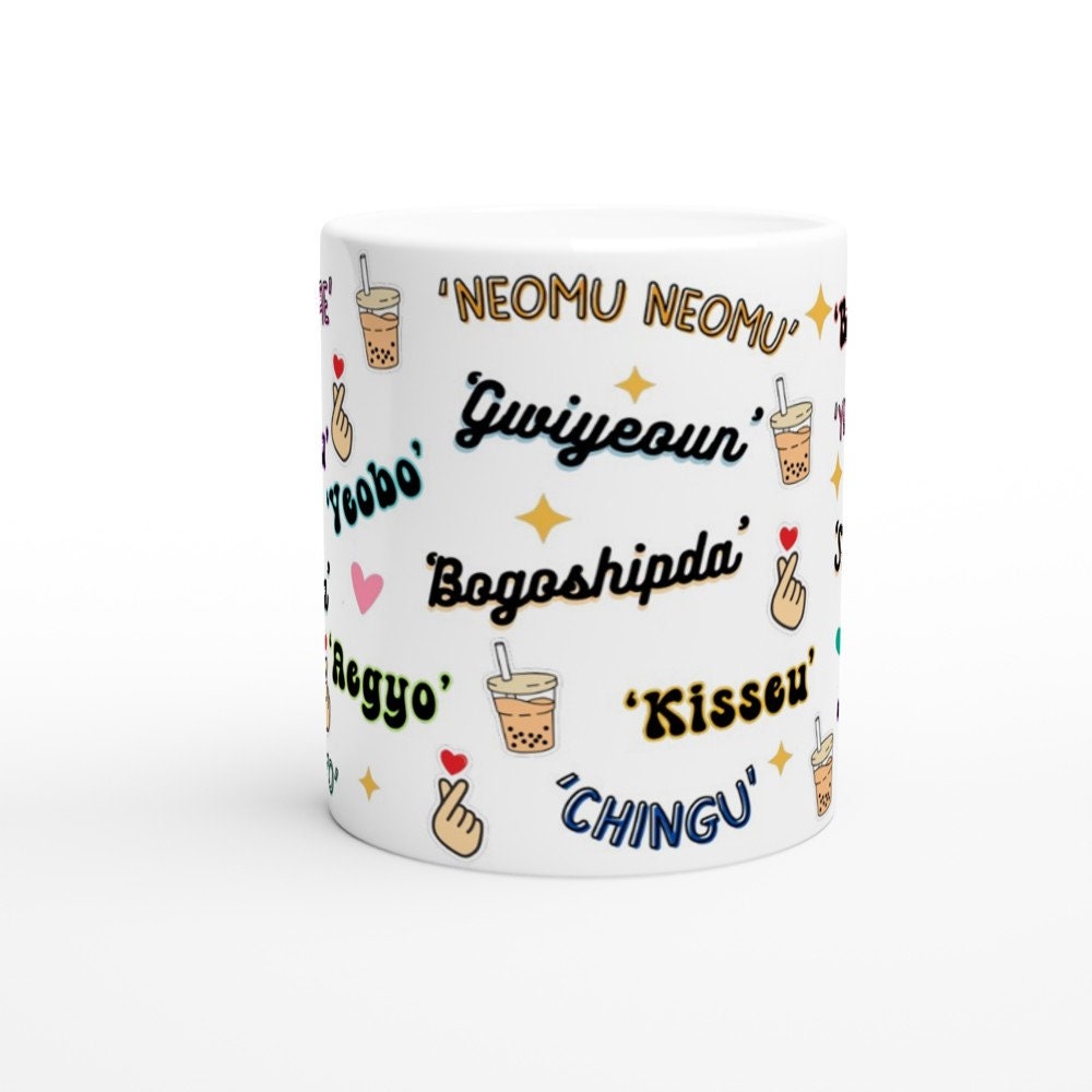 Romantic Korean Cup Korean Words K Drama Fan Gift Korean - Etsy