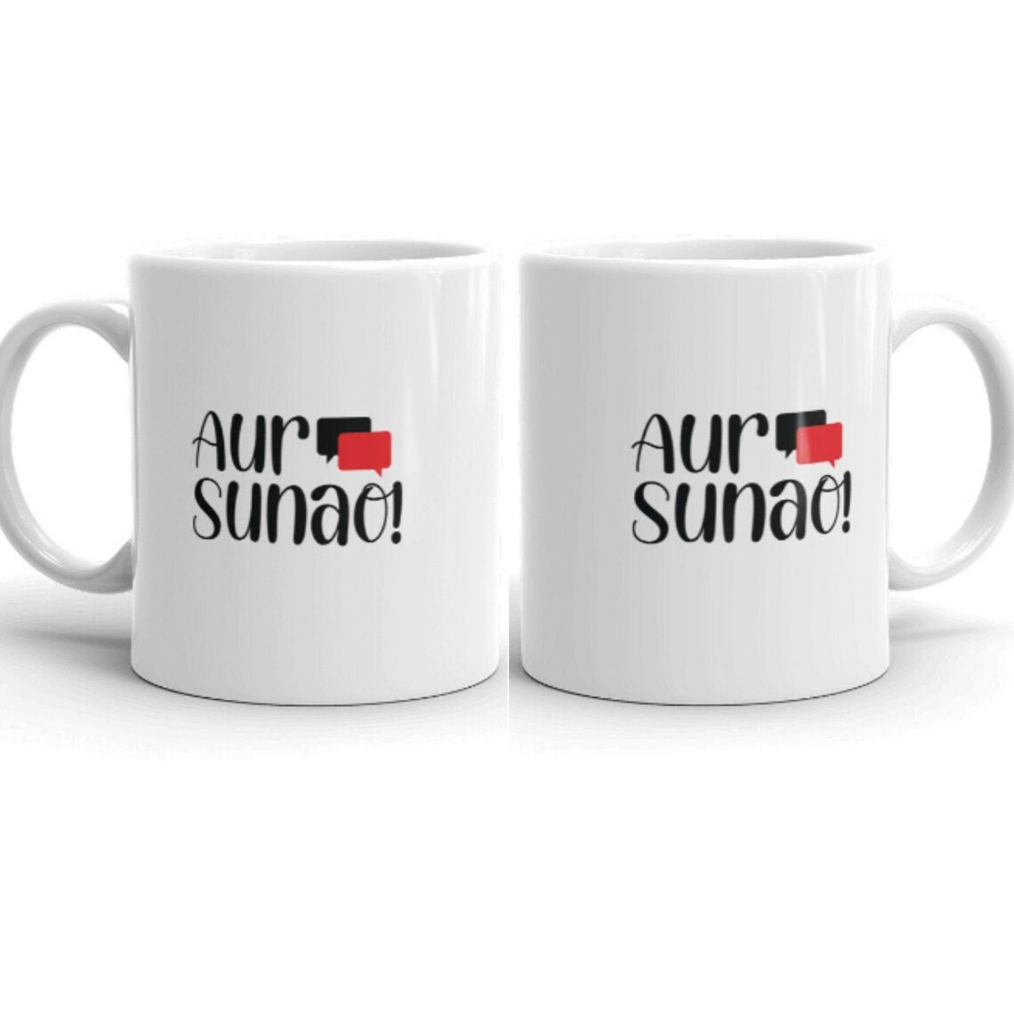 Desi Mug Urdu mug Hindi Mug Chai lover's gift Etsy