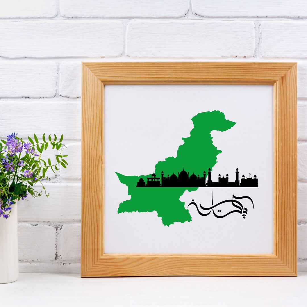 Pakistan Map Wall Art Pakistani Designs Pakistani Wall Art Etsy