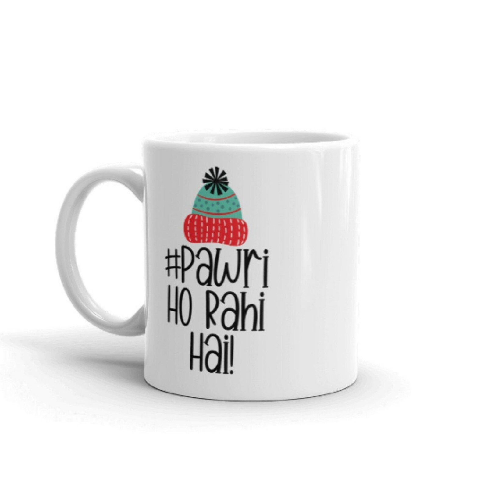 Desi Mugs Urdu Mug Desi Birthday Gift Pawri Ho Rahi Hai Etsy