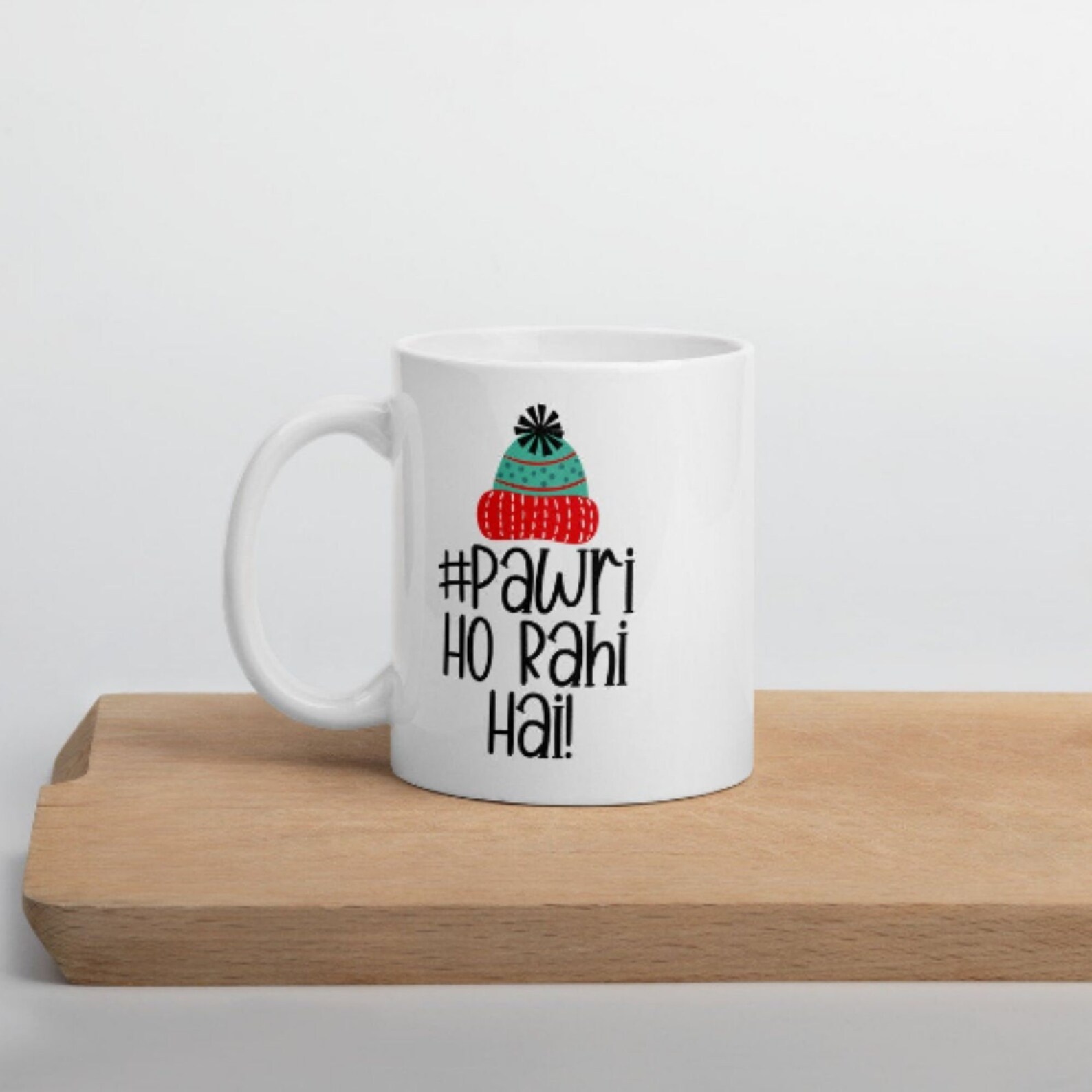 Desi Mugs Urdu Mug Desi Birthday Gift Pawri Ho Rahi Hai Etsy