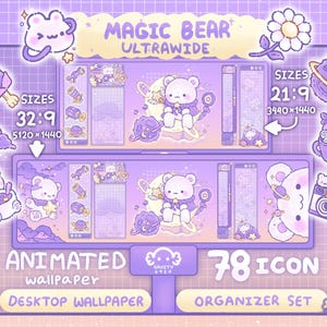 以下が含まれることがあります： 宇宙をテーマにしたかわいいクマのキャラクターが描かれたデジタルアートデザイン。「MAGIC BEAR ULTRAWIDE」と「ANIMATED wallpaper DESKTOP WALLPAPER」の文字が含まれています。画像には32:9と21:9のサイズも表示されています。