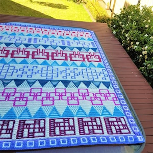 Mosaic Squares on Parade crochet pattern, PDF file only