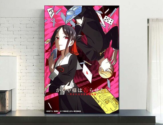 Kaguya Sama Love Is War Anime Poster Anime Postermanga Etsy