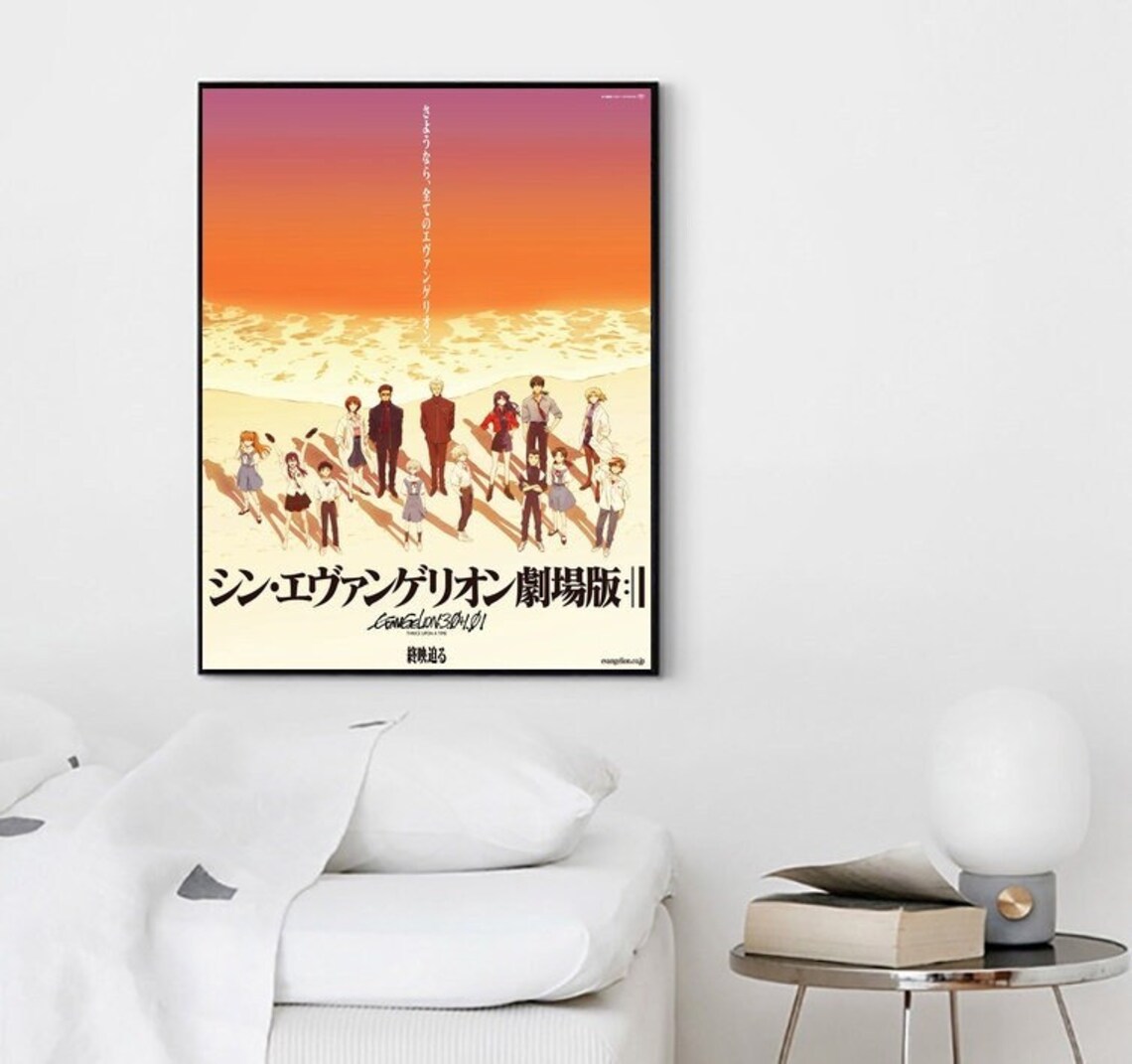 Evangelion 3.01.0 Thrice Upon a TimeAnime Poster Manga | Etsy