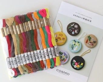 COSMO Lecien Embroidery Thread Set  - Annas "Six Patterns Set"/ Lecien Japan/Cosmo Floss Set for beginners 31 colors